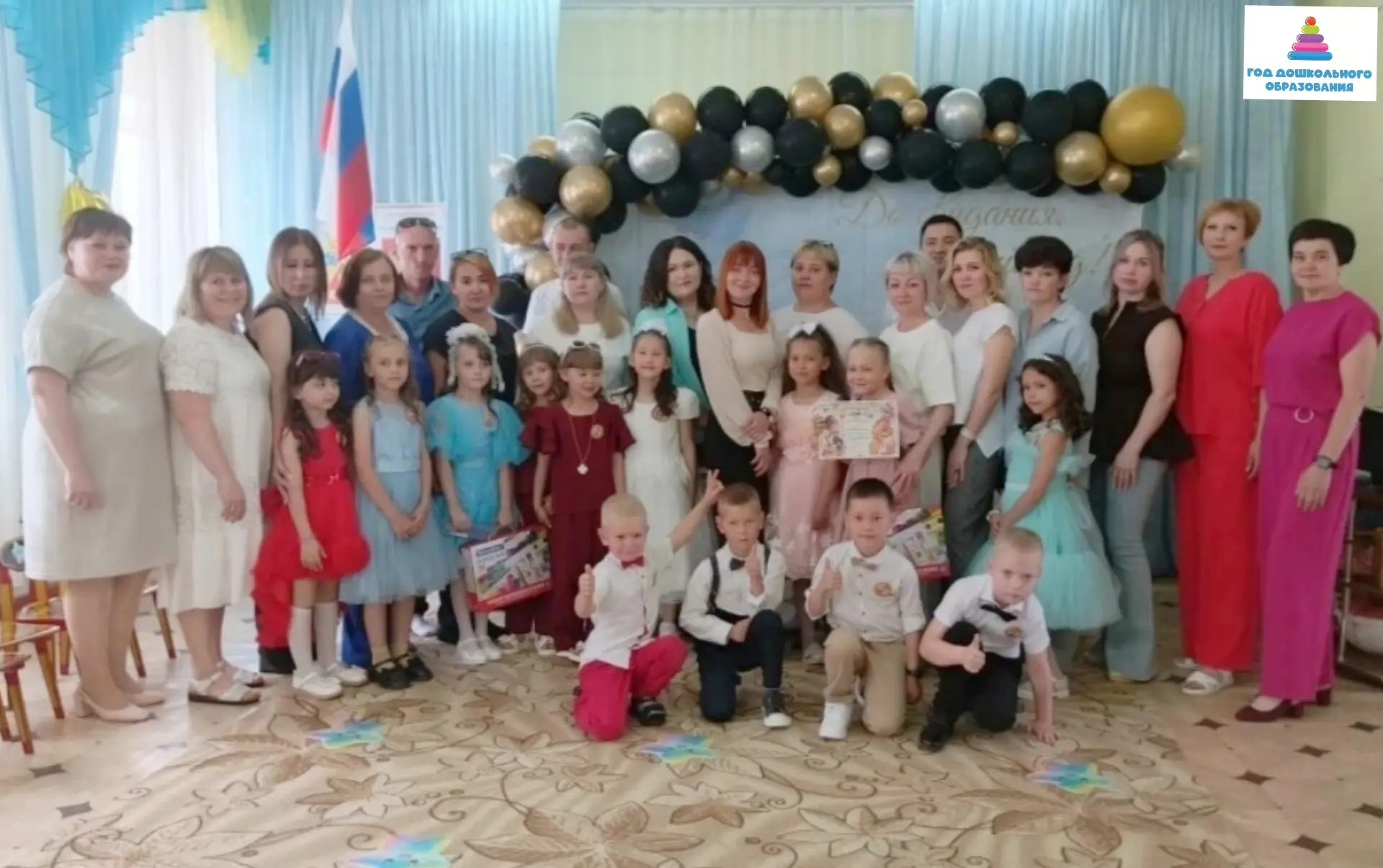 🎓 Это было красиво и волнительно!

Вот и прозвенел последний аккорд нашего выпускного в группе «Пчё