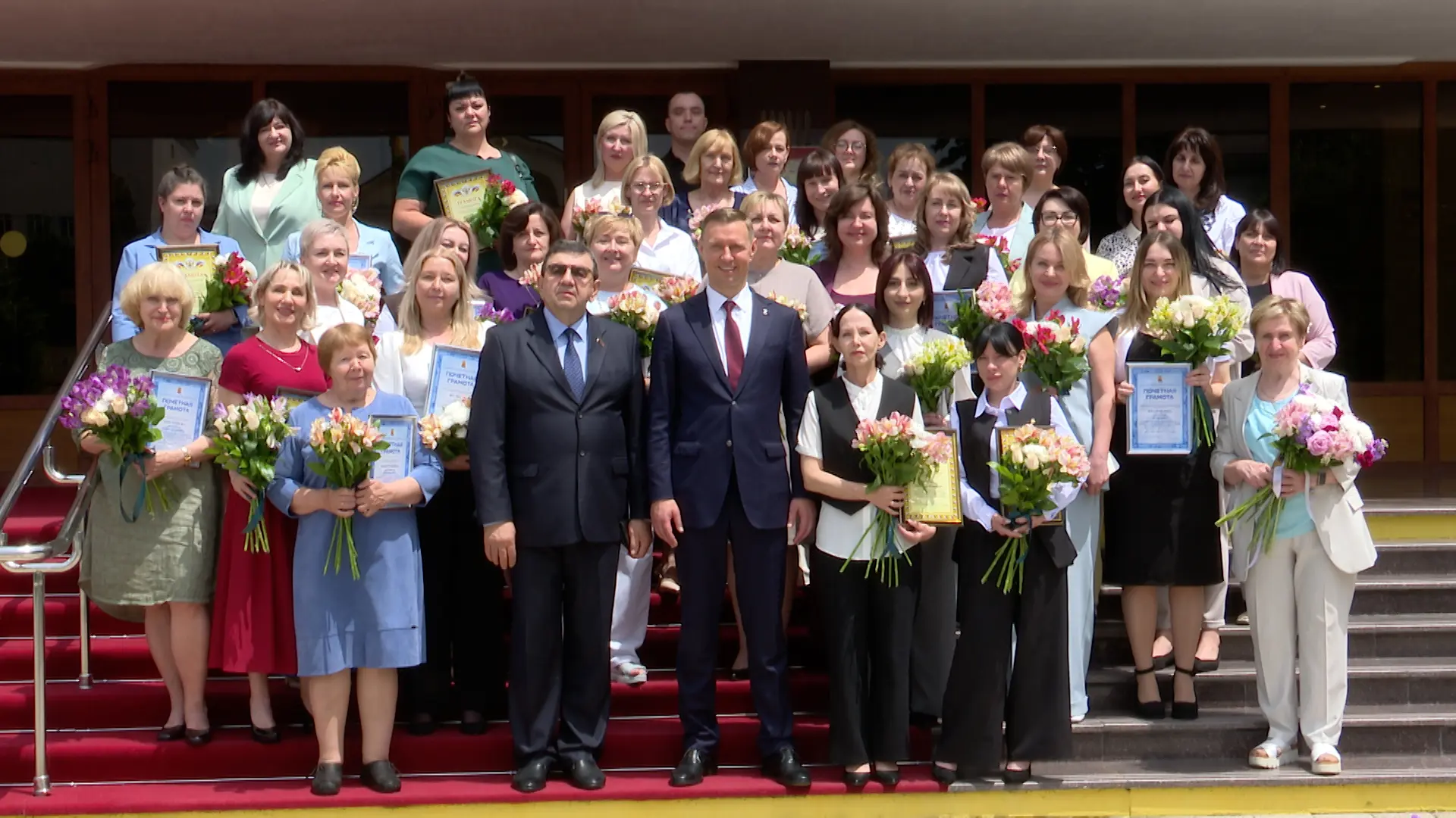 🎉 8 июня в администрации города Новороссийска состоялось торжественное мероприятие, посвященное Дню