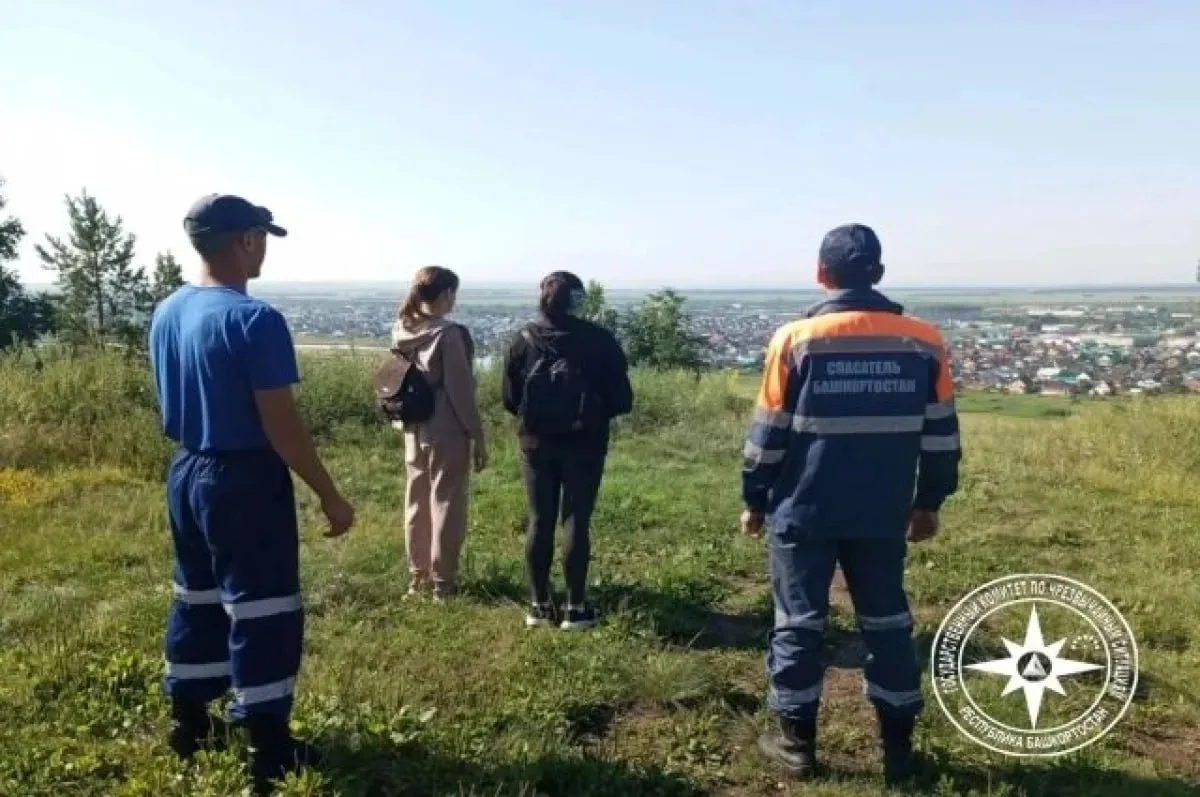 Две подруги не смогли спуститься с горы из-за дикого зверя в Башкирии

Две подруги из Туймазов во вр