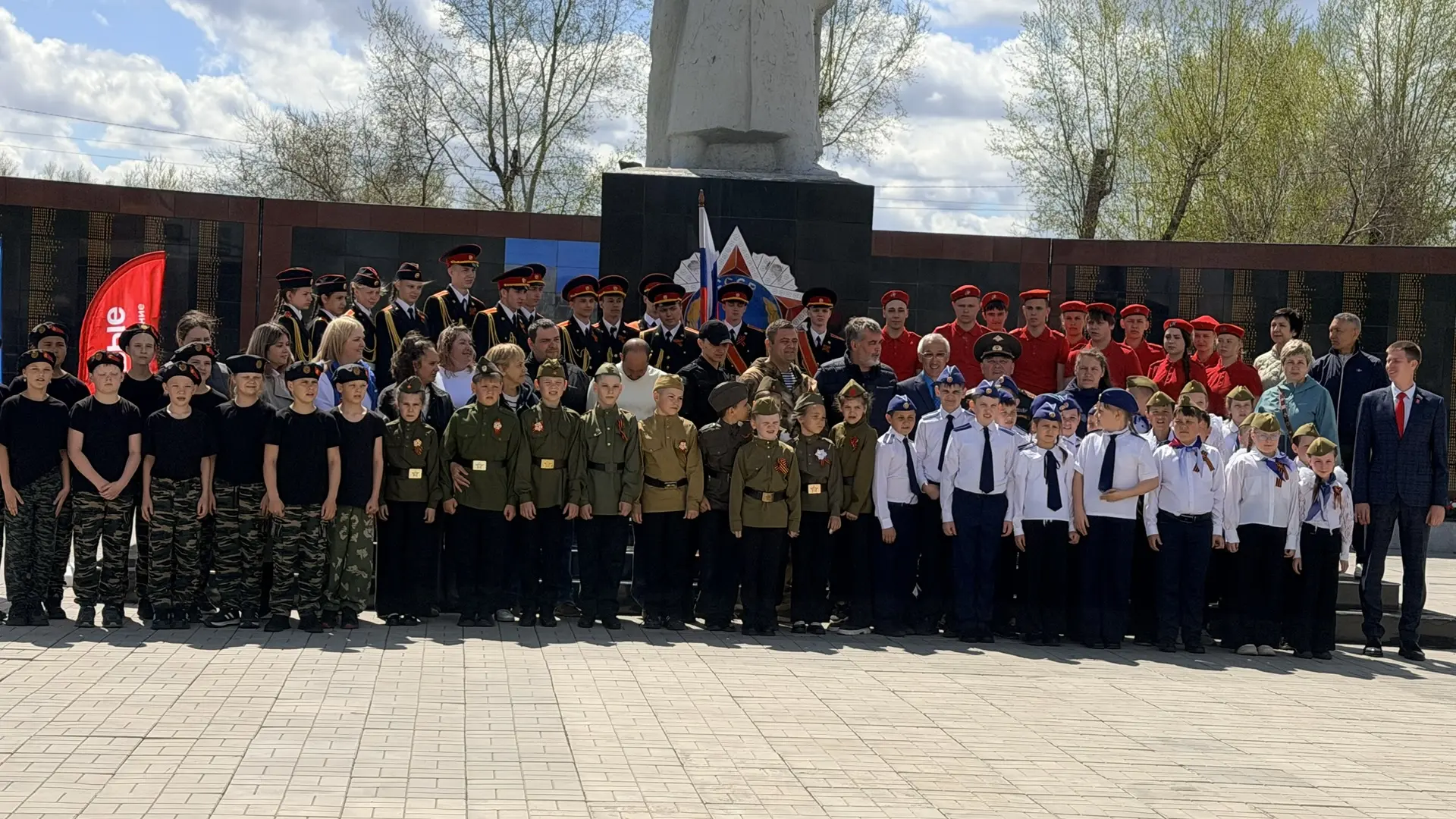 📣Сегодня в нашем городе стартовал муниципальный этап всероссийской военно-патриотической игры «Зарн