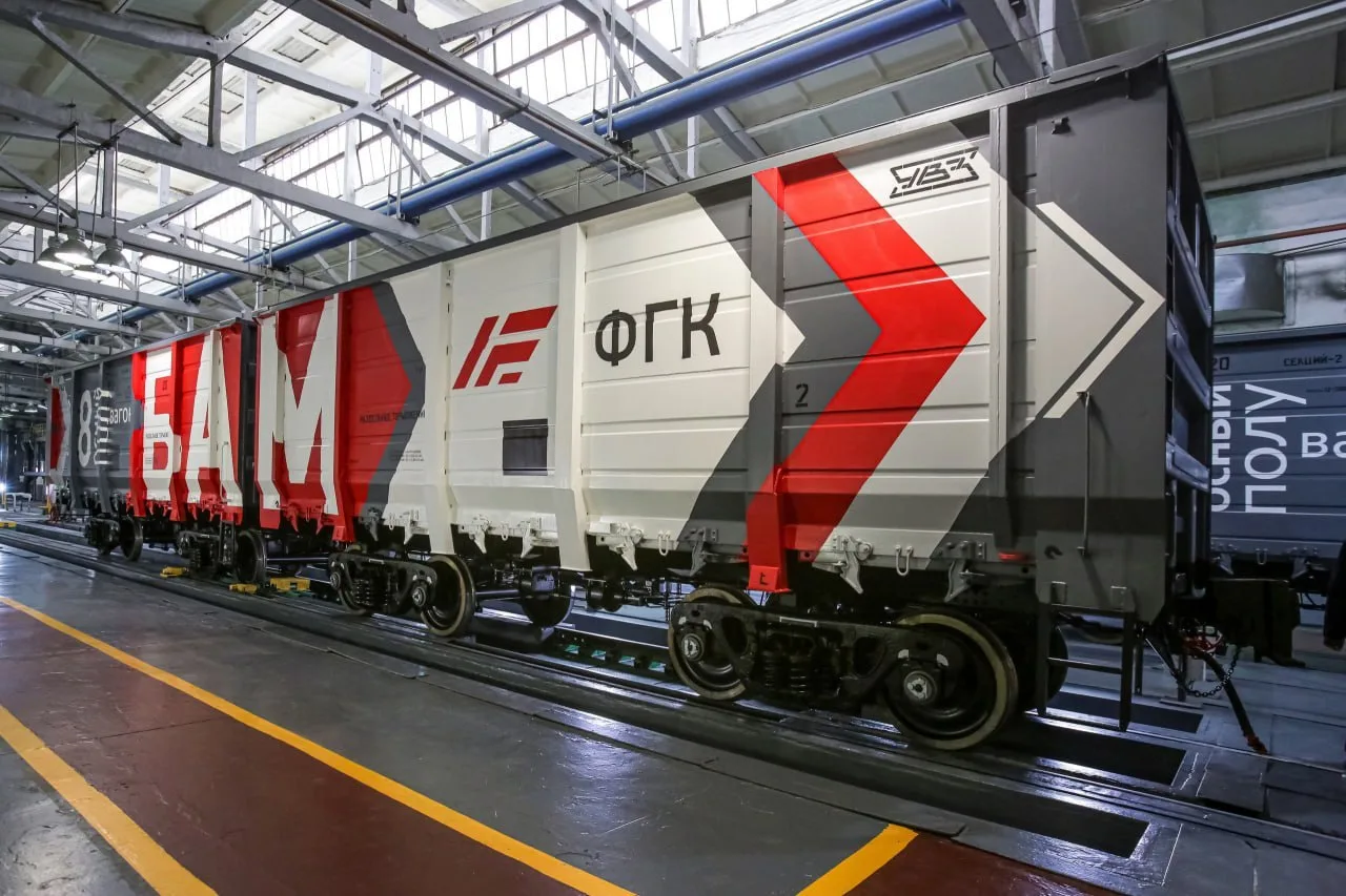 🚂 Инновационные вагоны Ростеха «БАМ» перевозят на 27% больше груза, чем аналоги.

Федеральная грузо