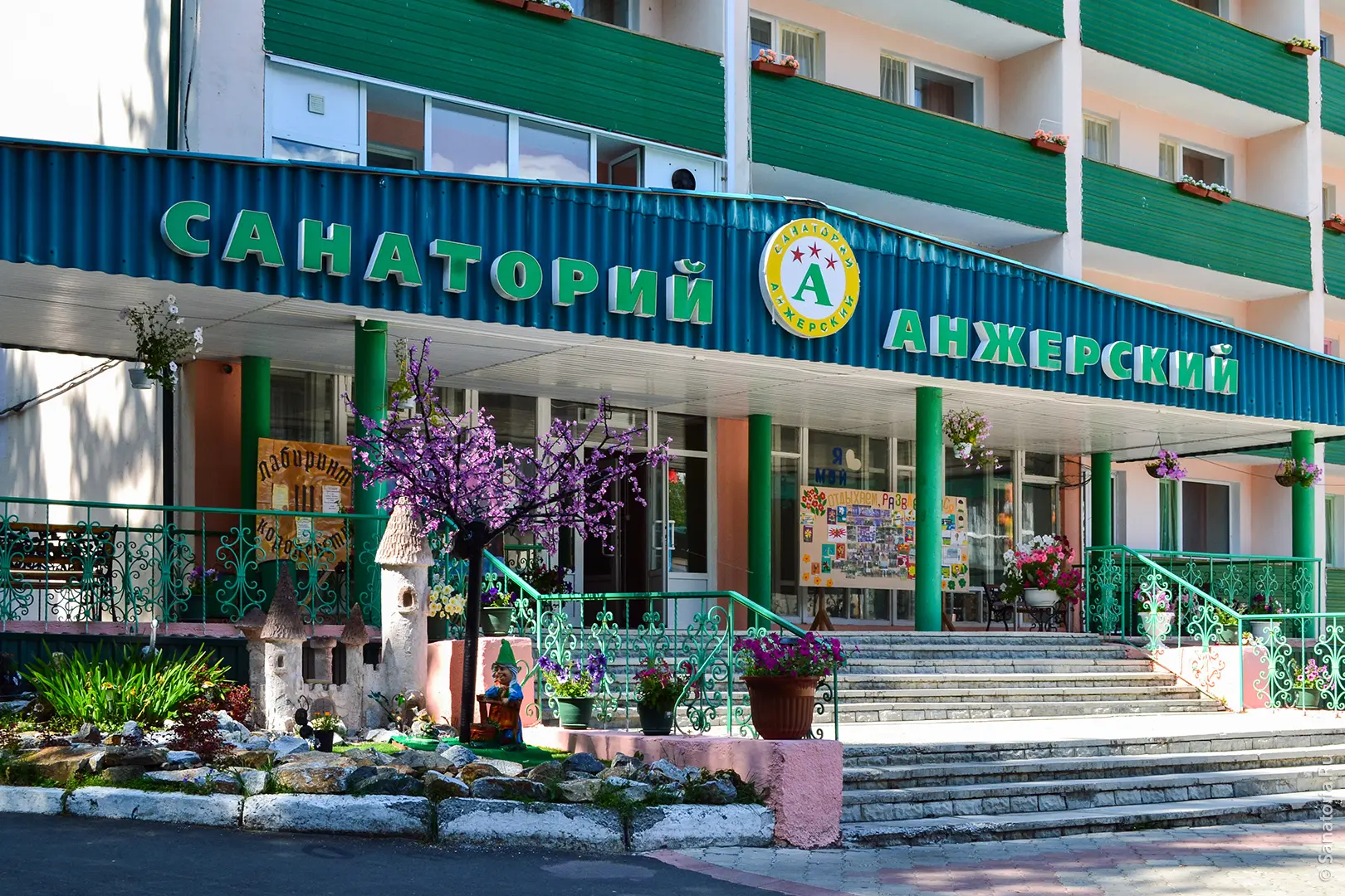 Официальный канал МАУ "Санаторий " Анжерский ".
Главные новости санатория, достоверная информация.
О
