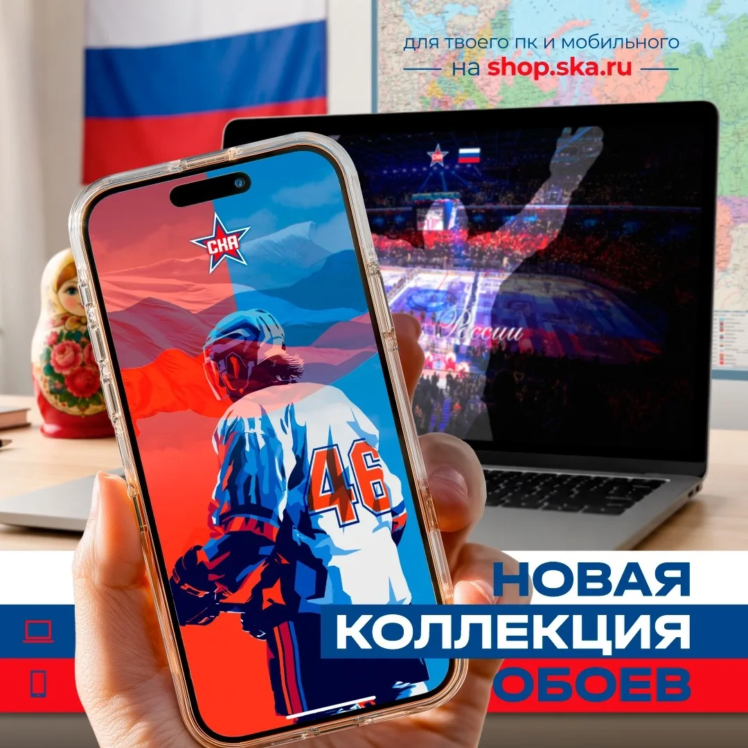Продолжаем пополнять коллекцию обоев для ваших устройств 😎 Мы говорили, что обновление скоро – вот 