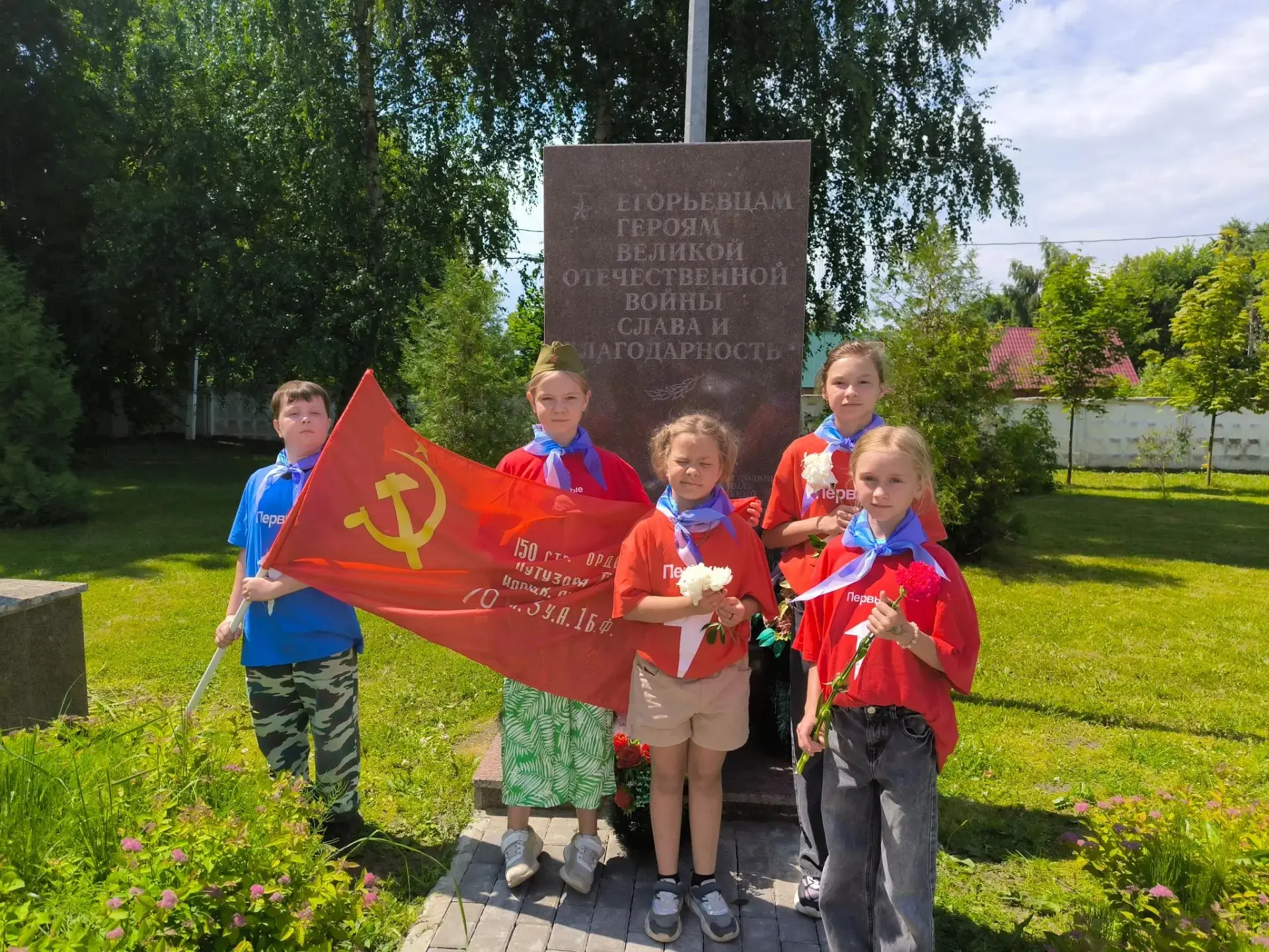 22 июня — День памяти и скорби. В этот день, который навсегда вписан в историю нашей страны, воспита
