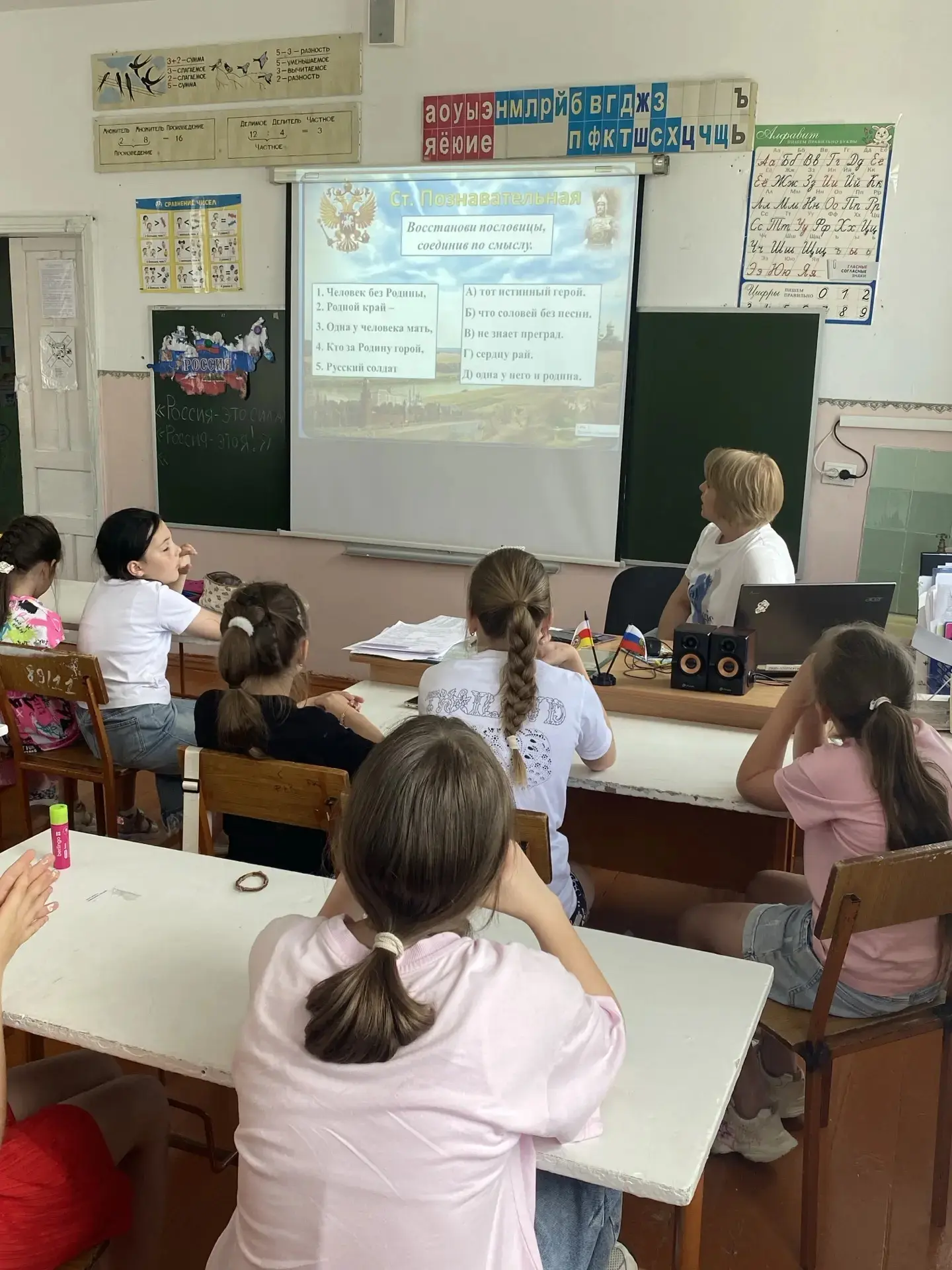 💥 Ещё один  день летнего пришкольного лагеря прошёл на УРА! 

✅Этот день  оказался   не менее  насы