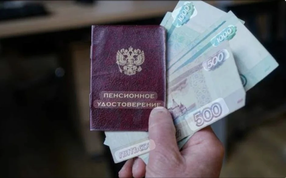 👛 Повышенную пенсию в августе получат на Кубани 292 тысячи работающих пенсионеров

Соцфонд автомати