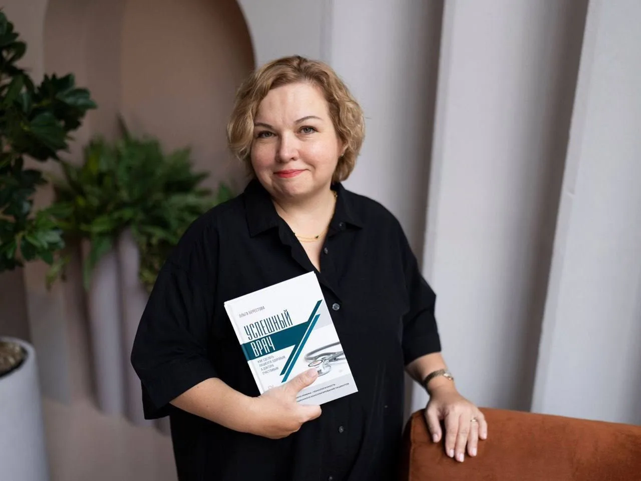 📚Полезные книги для медицинского бизнеса от МКУ

Знания – ключ к успеху. Чем больше знаешь и внедря