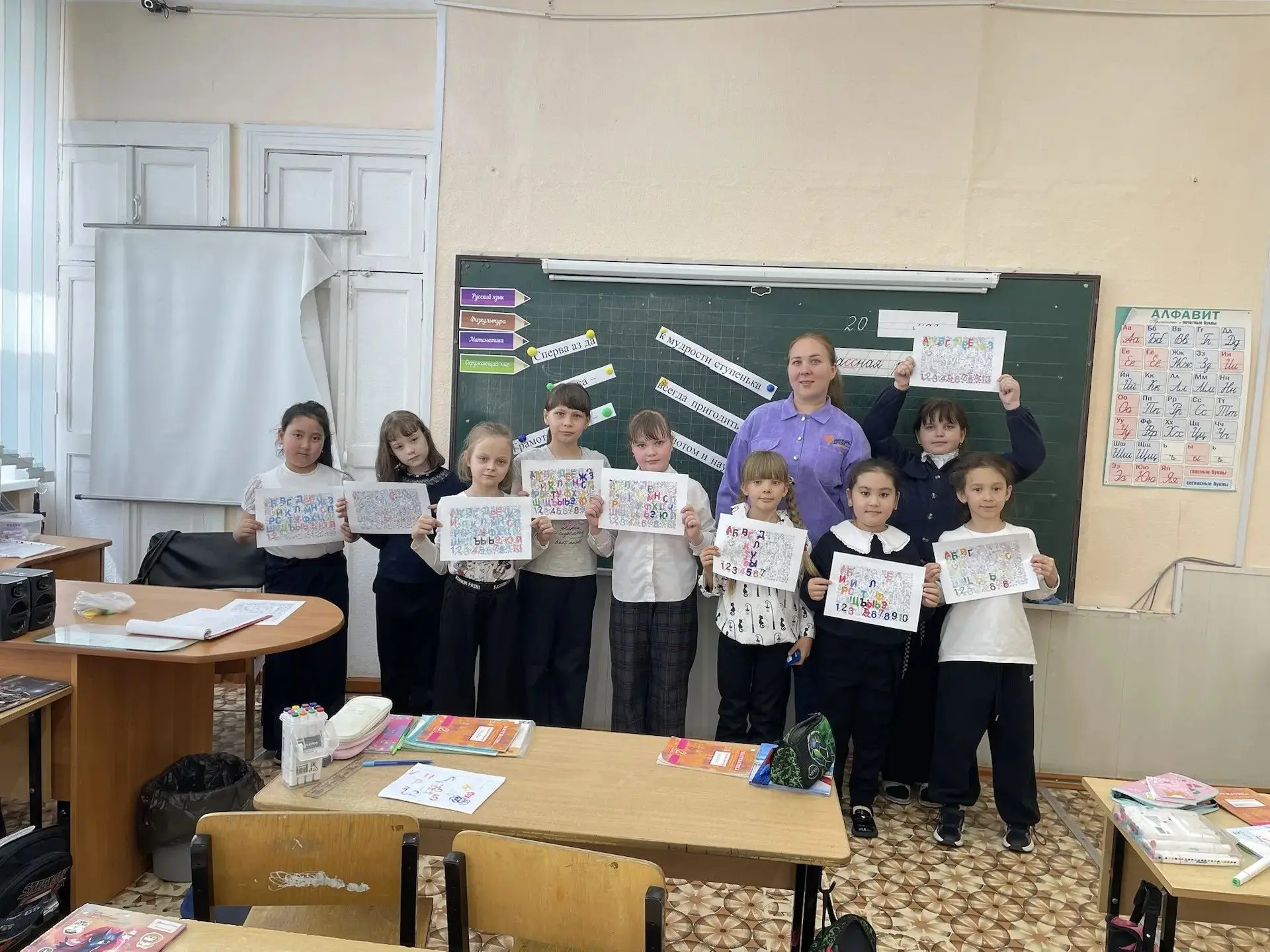День славянской письменности и культуры: Праздник букв и мудрости!
В предверии 24 мая, мы отмечаем з