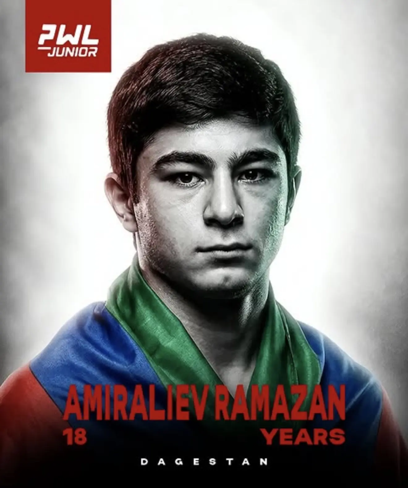 18-летний борец из Дагестана Рамазан Амиралиев (весовая категория до 65 кг), воспитанник спортивного
