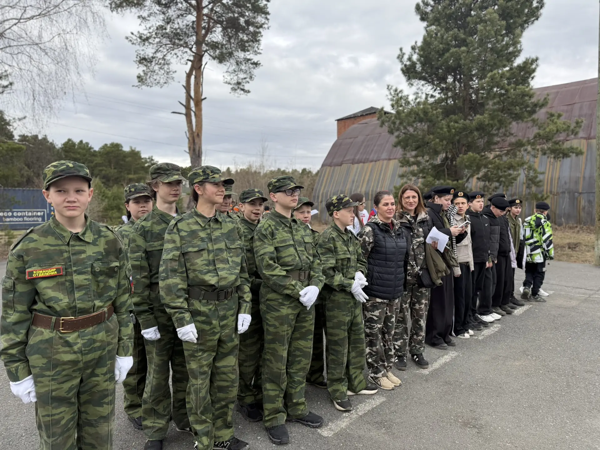 🔥Прошло «Торжественное открытие» и мы уже отправились на индивидуальные состязания 

Так же прошла 