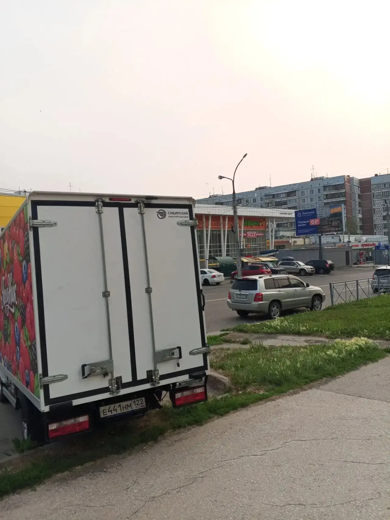 Машина переехала на противоположную сторону ‼️