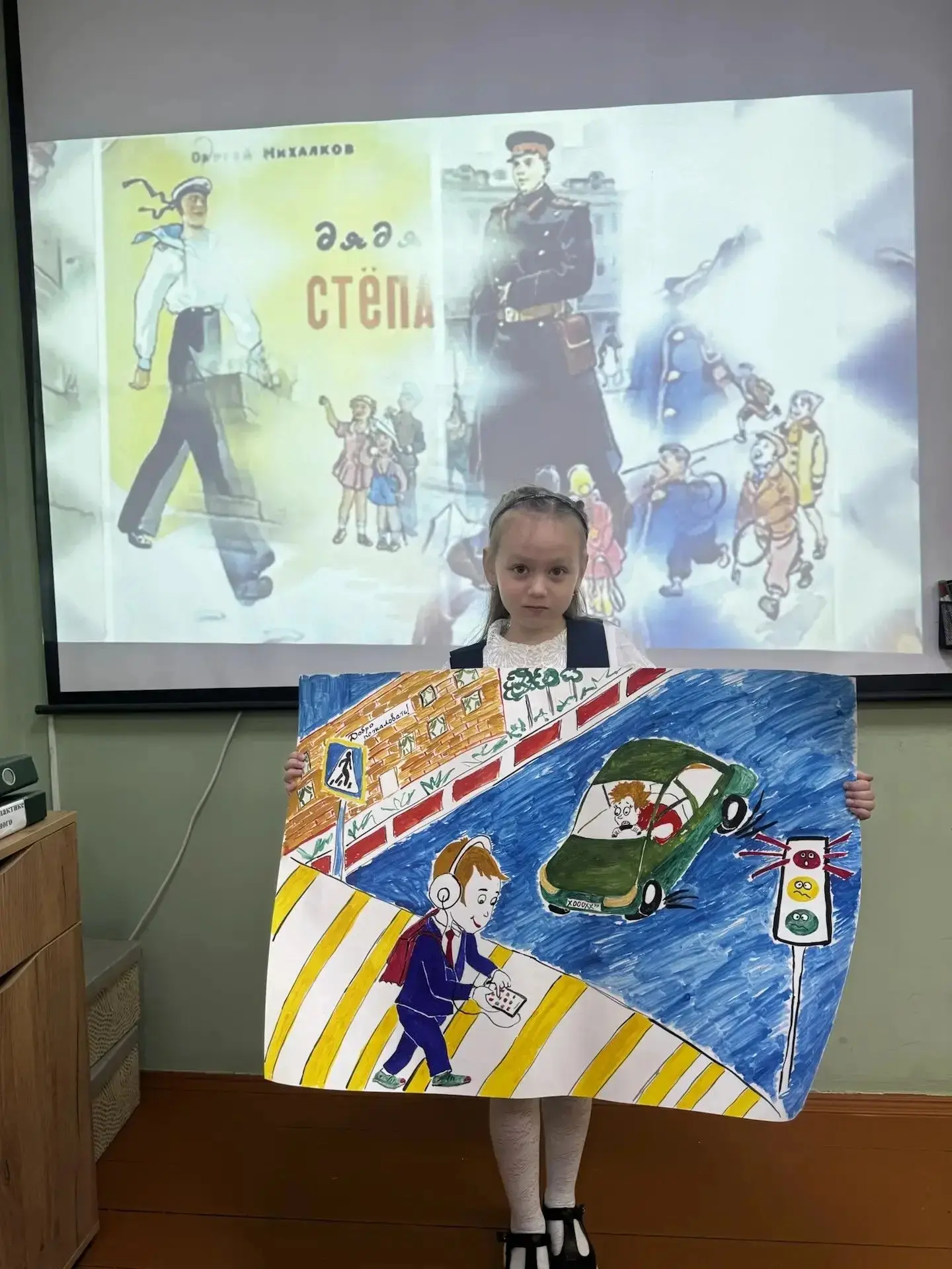 Безопасность на дорогах — наша главная задача! ! 🚗🚦Мы твердо верим, что каждый день должен быть дн