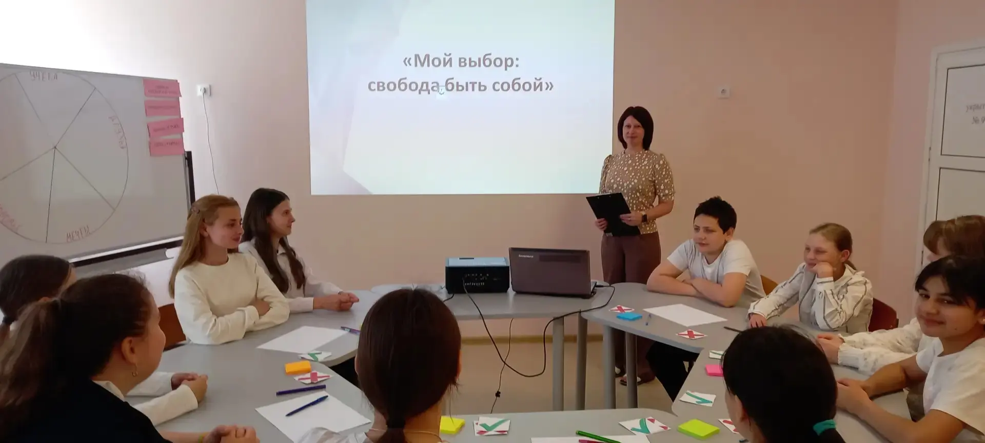 Мой выбор: свобода быть собой

В нашей школе продолжается работа по формированию здорового и безопас