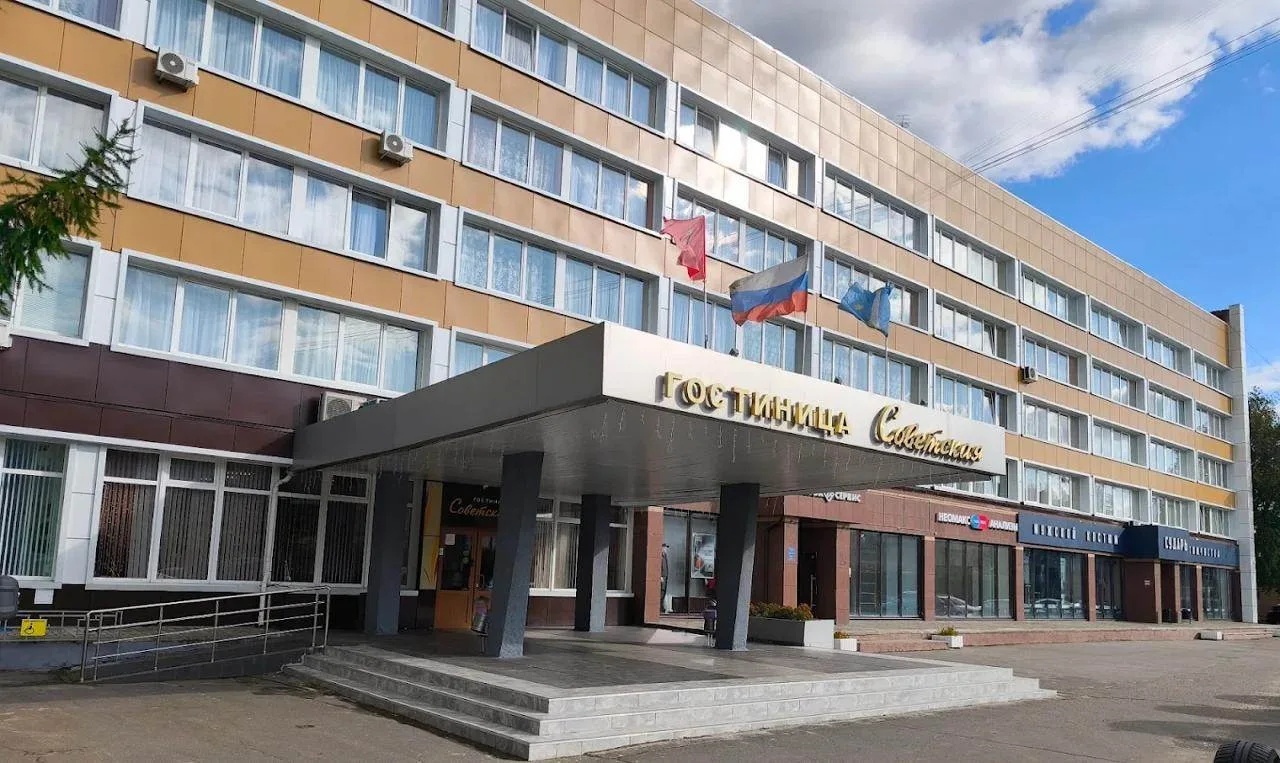 В Подмосковье на продажу выставили еще один гостиничный актив. Администрация городского округа Колом
