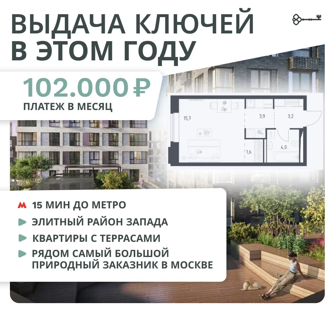ПОЖАЛЕЕТЕ, ЕСЛИ НЕ КУПИТЕ В ЭТОМ ГОДУ 😍 

Проекты, которые идеально подходят как для жизни, так и д