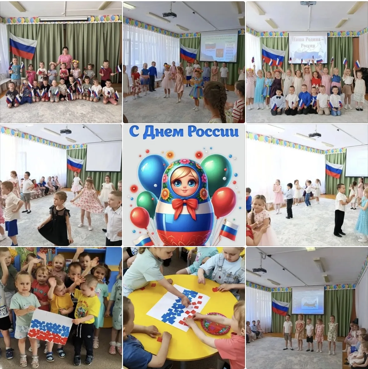 Сегодня в «Родничке» было по-настоящему душевно и звонко. 

Мы собрались, чтобы отметить самый молод