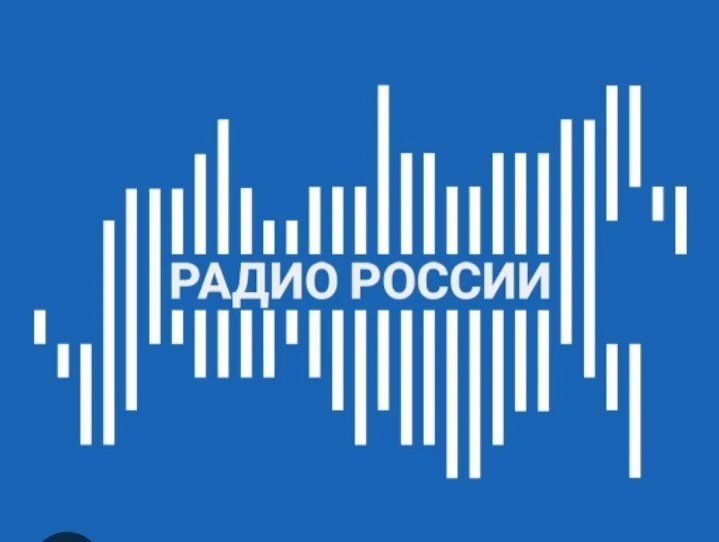 ✨ Наши представители выступили на «Радио России — Липецк»! ✨
В эфире радиопередачи приняли участие:
