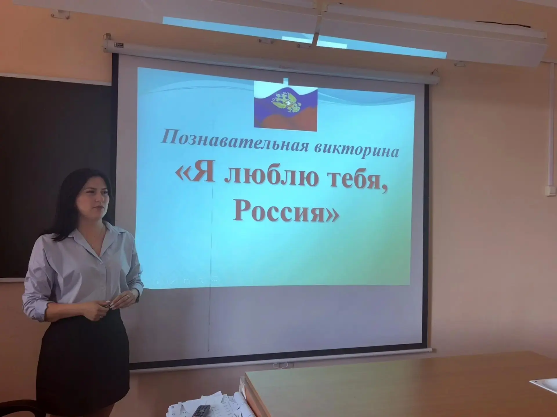 🇷🇺 День России в Ярославском Заволжском ЦПО!
В преддверии главного государственного праздника в Яр