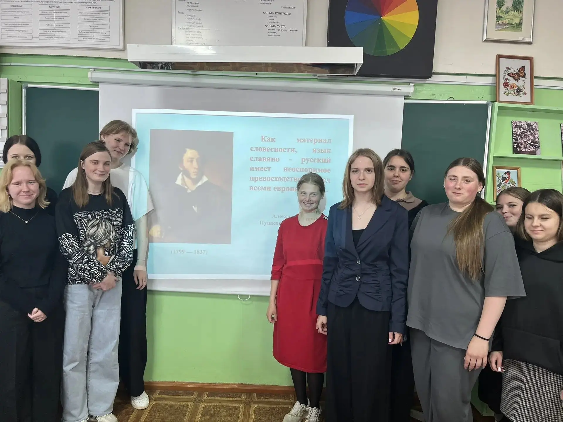 5 июня в Болховском педагогическом колледже прошёл игровой час «Знатоки русского языка», приуроченны