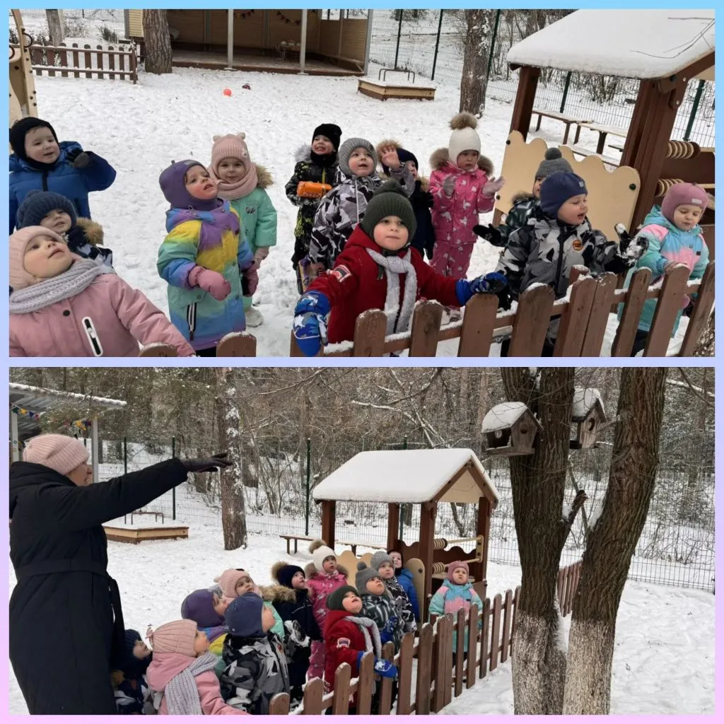 ✨Прогулка на свежем воздухе укрепляет здоровье, повышает настроение и развивает физическую активност