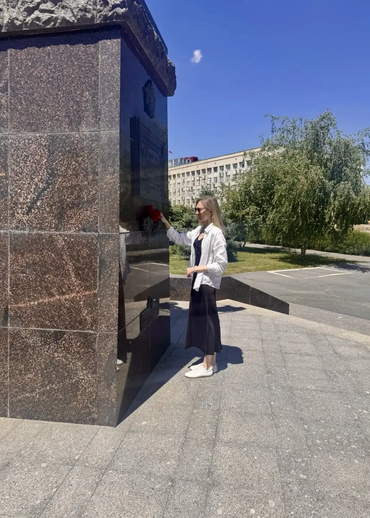 В этот день мы хотим рассказать о том, как наша команда присоединилась к торжественным мероприятиям 