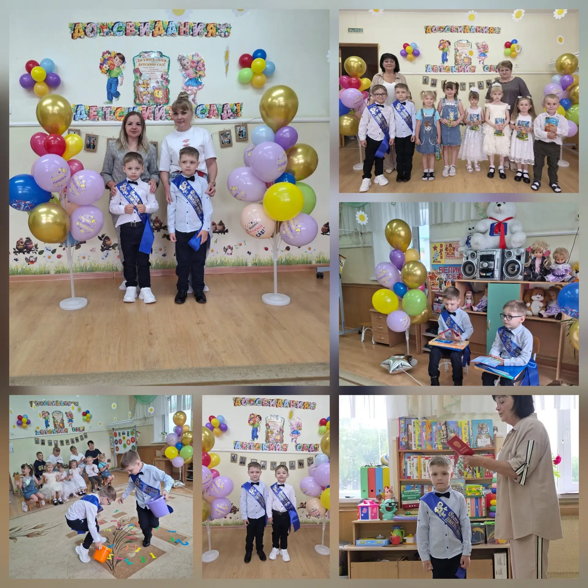 Выпускной для ребят волнующее событие! И радостное, и немножко грустное одновременно. Это расставани