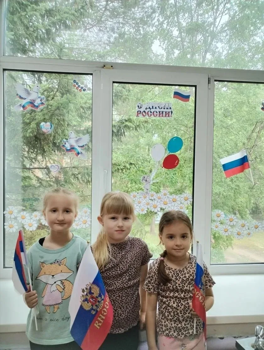Ребята МБДОУ "Детский сад № 4" совместно с воспитателями присоединились к Всероссийской акции "Окна 
