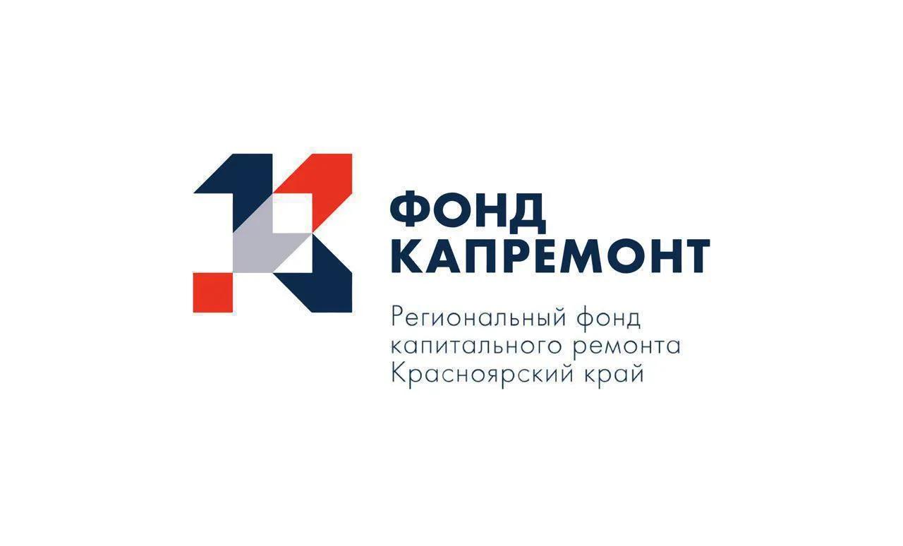 #частые_вопросы про #платежи

Что такое взнос на капремонт?

Взнос на капитальный ремонт — это обяза