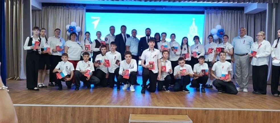 В преддверии Дня России, 11 июня, в рамках проекта Движения Первых «Мы – граждане России!» прошла то
