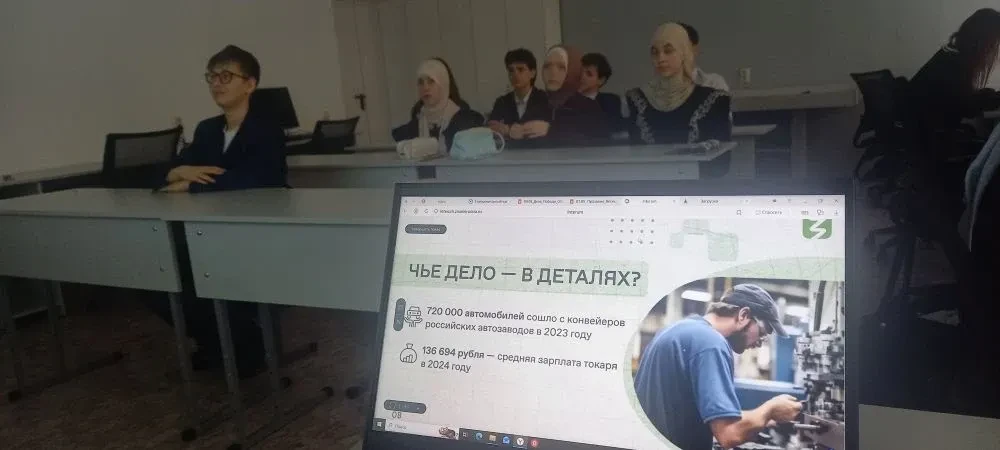 1 мая Праздник Весны и Труда                                                                    Боль
