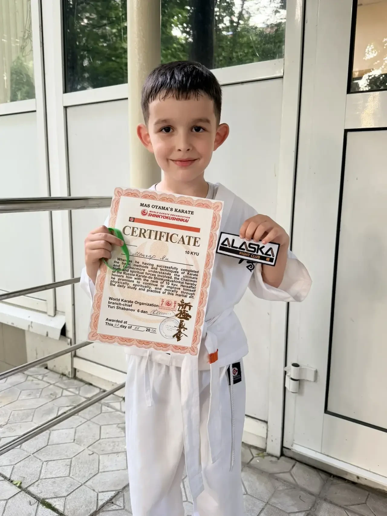 🥋 Поздравляем с первым серьёзным достижением!

Знакомьтесь, наш воспитанник Ян, который недавно усп