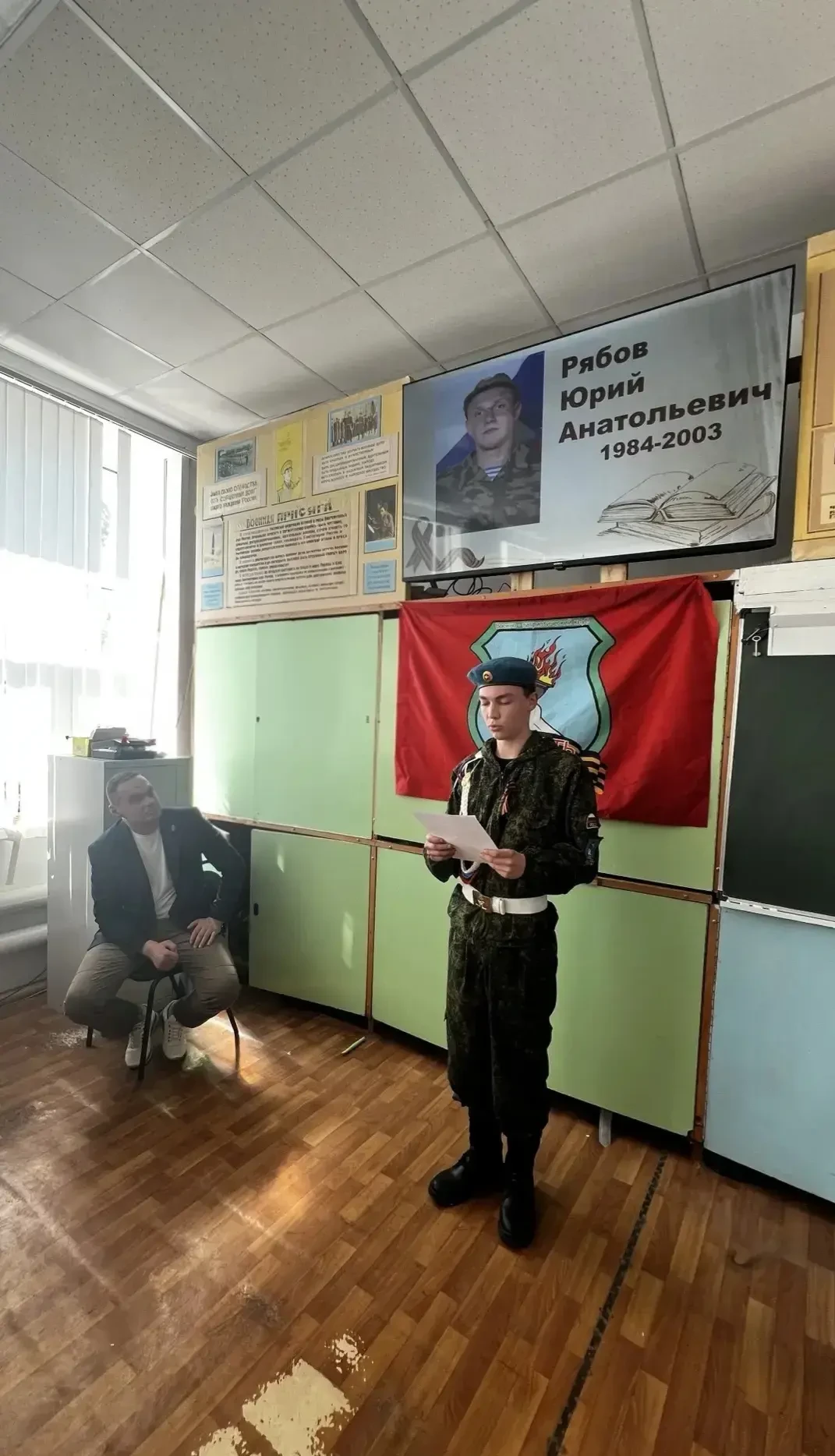 Акция "Истории о Героях"
В преддверии праздника Великой Победы 07 мая 2026 года в ГБПОУ ХГТ состояла