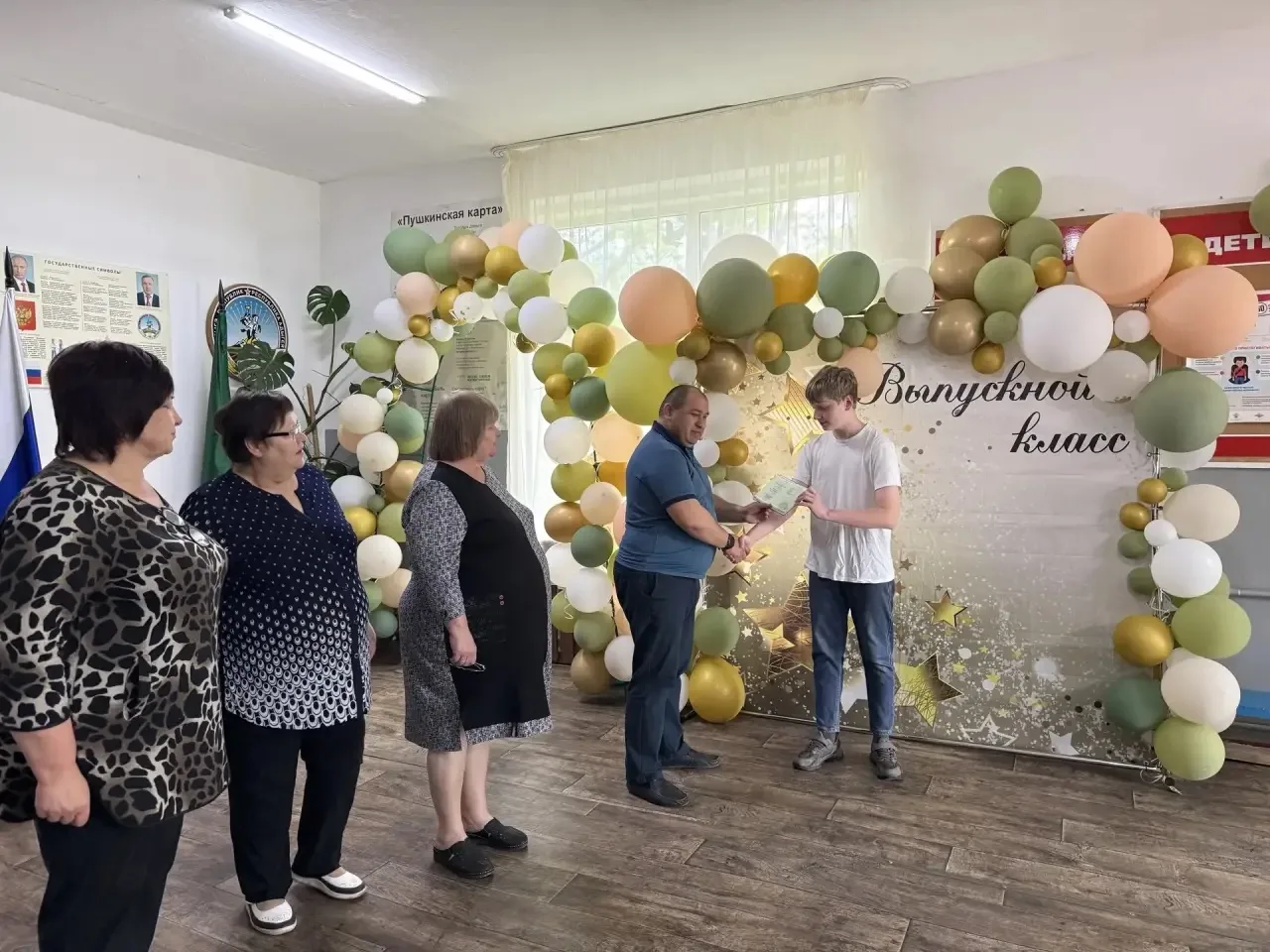 28.05.2026г вручили свидетельство об окончании 9 класса Кравченко Павлу Александровичу 👏🏻👏🏻👏🏻�