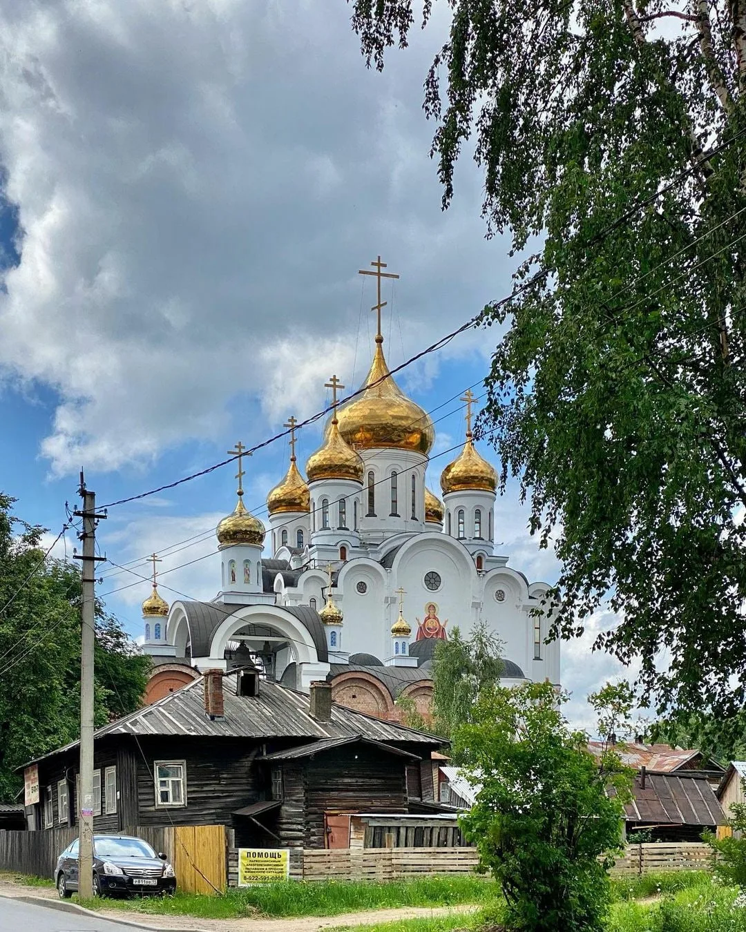Сыктывкар. Республика Коми.
📷 elenaleonardovna