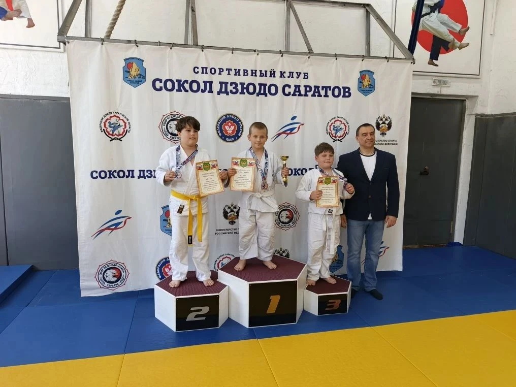 31 мая 2026 г., в г. Саратове прошел турнир по дзюдо СК «СДС» среди юношей и девушек 2014-2015г.р., 