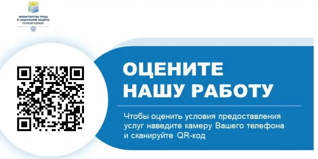Уважаемые родители (законные представители)!

Администрация и педагогический коллектив школы приглаш