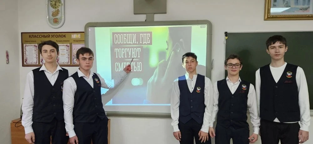 🚫 ЗОЖ и зависимости: выбор очевиден

🔶️В 8-10-х классах прошли просветительские классные часы в ра