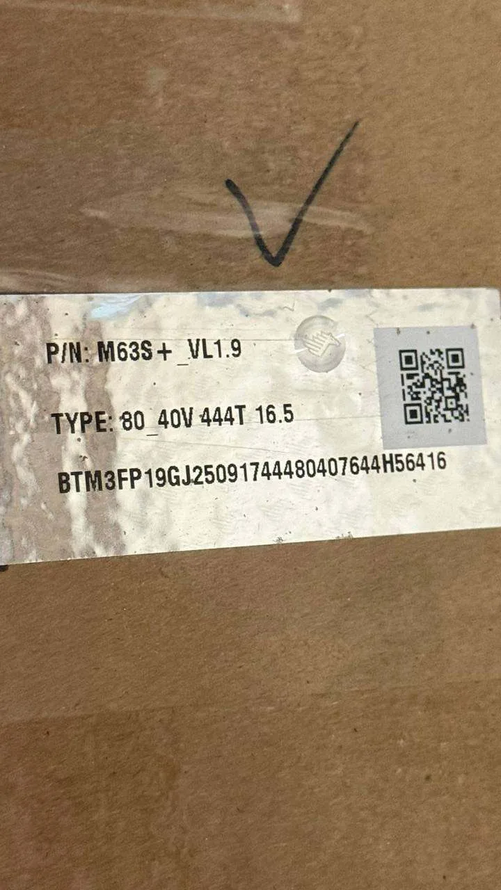❗️ГОРЯЧЕЕ ПРЕДЛОЖЕНИЕ
#WHATSMINER

Новые Москва

M63S+ 444Th - 3600$ 2шт.
Коробки не вскрытые , на з