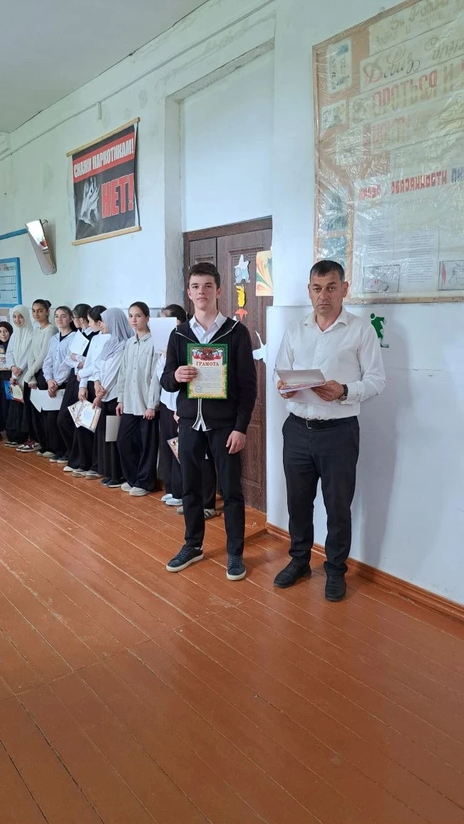 📅14 мая в школе состоялось торжественное награждение активистов школьного самоуправления.
☀Наши юны