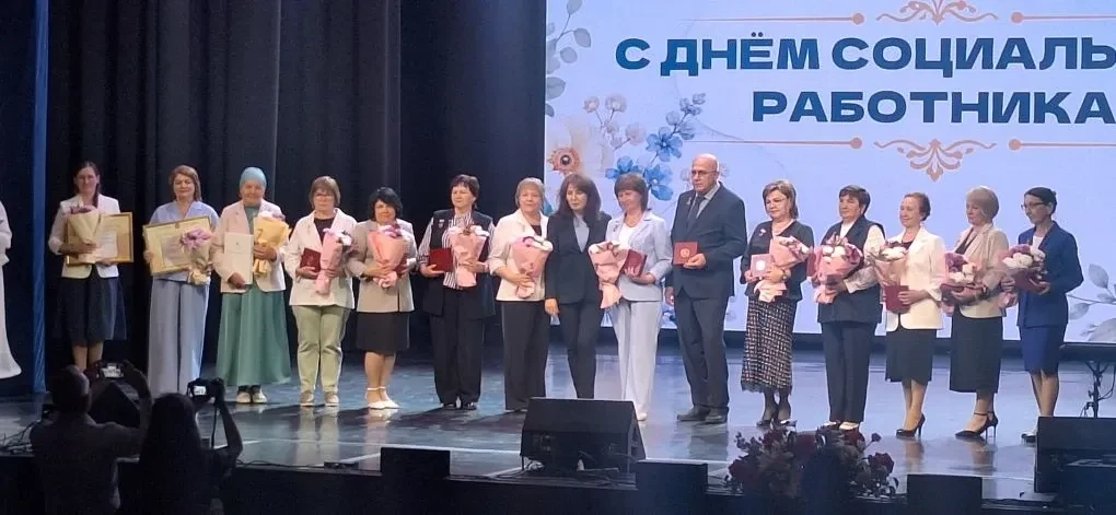 В Культурном центре «Сайдаш» в г. Казань состоялось мероприятие, посвященное празднованию Дня социал