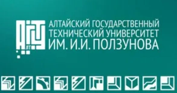 📚 VI Всероссийская научно-практической конференция (с международным участием)  «Основные проблемы и