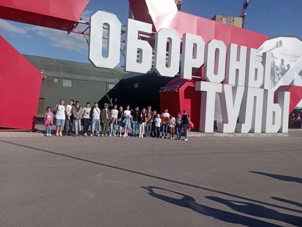 СЕМЕЙНЫЕ ВЫХОДНЫЕ

Путешествие всей семьёй – это отличная возможность провести время вместе, показат