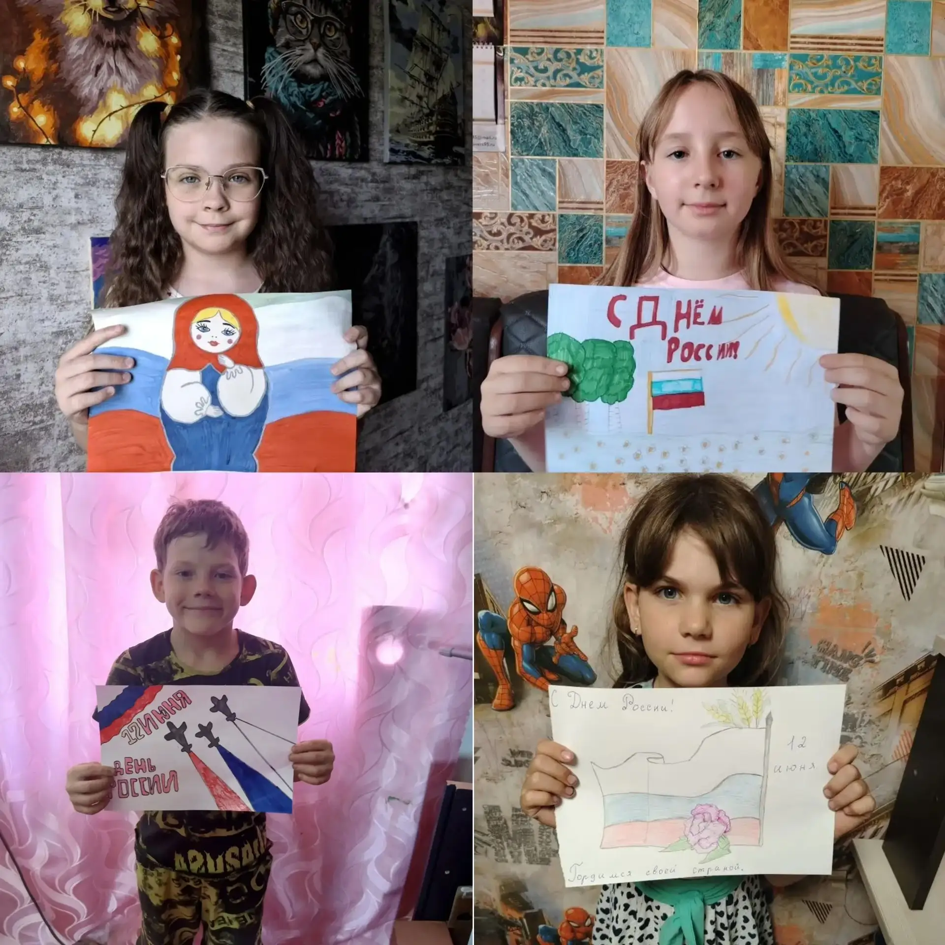 🌟 Какая красота!

В МБОУ Хомутовская СОШ №12 завершилась выставка рисунков ко Дню России! 🇷🇺
Наши