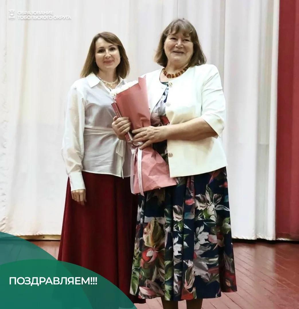 🎉 «Учитель! Перед именем твоим позволь смиренно преклонить колени!»

Сегодня отмечает свой юбилей З