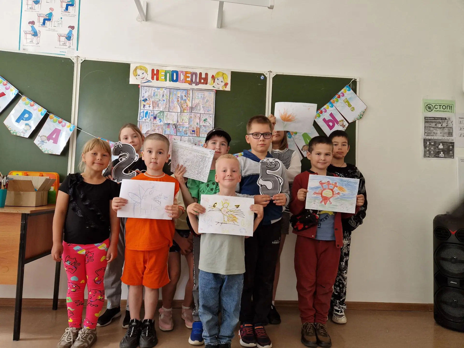 🌟 Пятый день смены в школьном лагере «Непоседы» 🌟 Сегодня в нашем лагере было по-настоящему весело