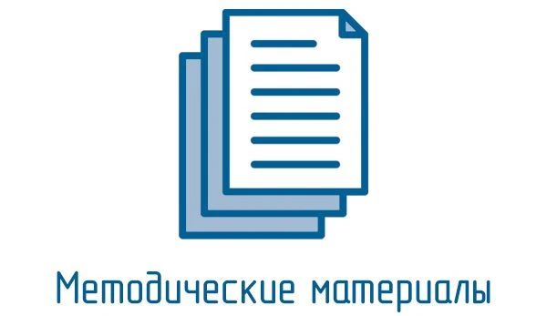 Минюст ЛНР опубликовал новые презентационные материалы для органов местного самоуправления
 
На сайт