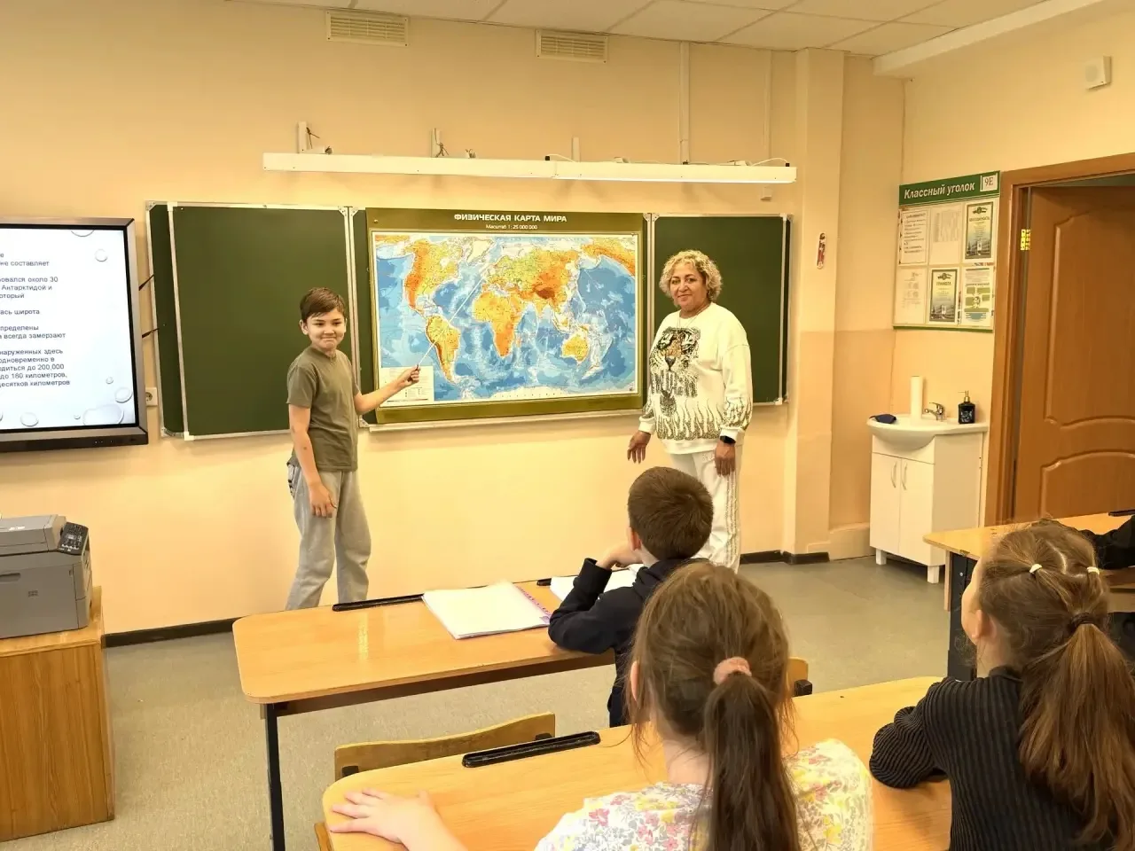 8 июня — Всемирный день океанов! 🌊  

Идея праздника возникла на Конференции «Планета Земля» в Рио‑