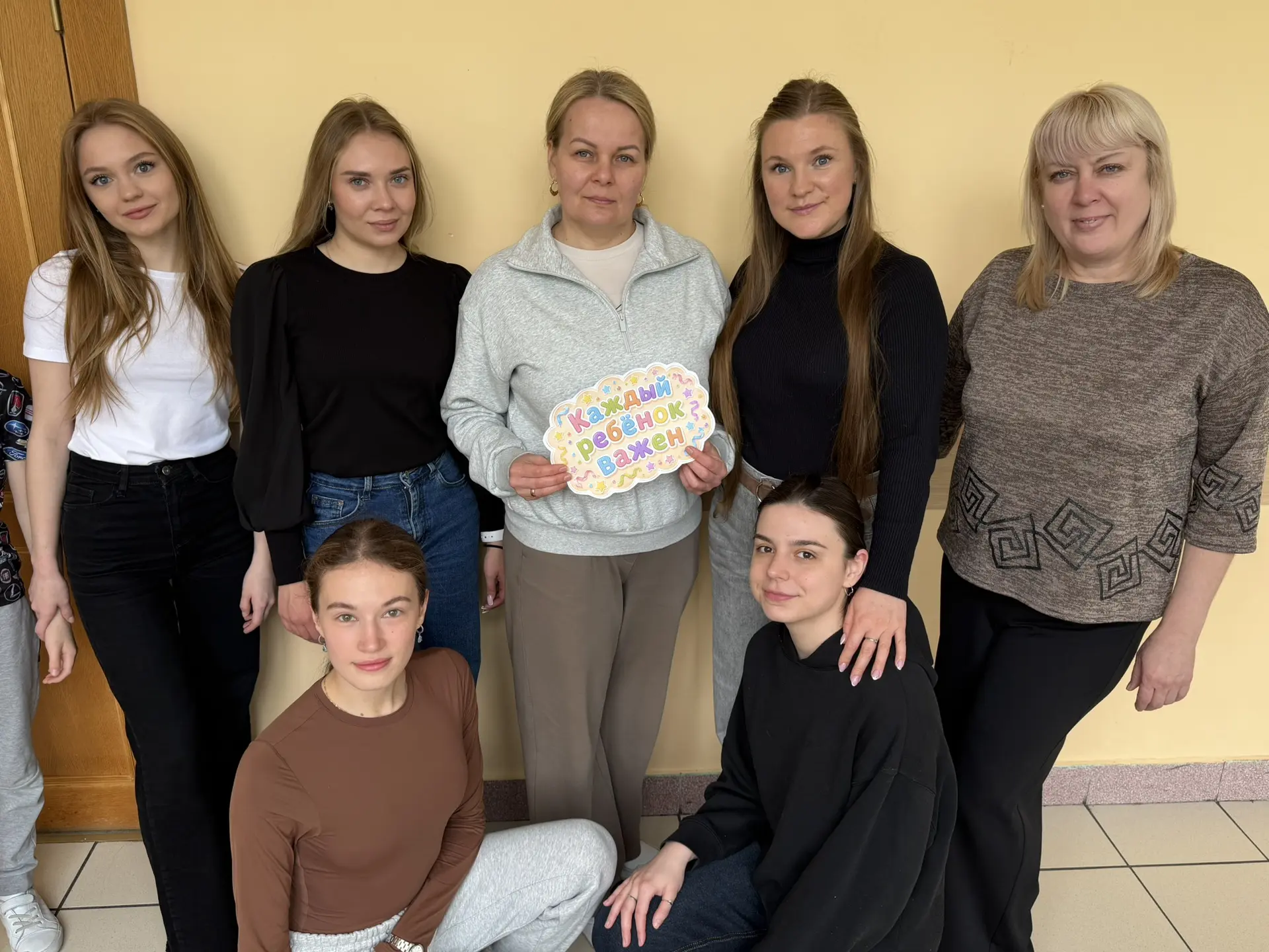 🎈 С Днём защиты детей! 🌟 

Сегодня мы отмечаем важный праздник — день, когда особенно важно помнит