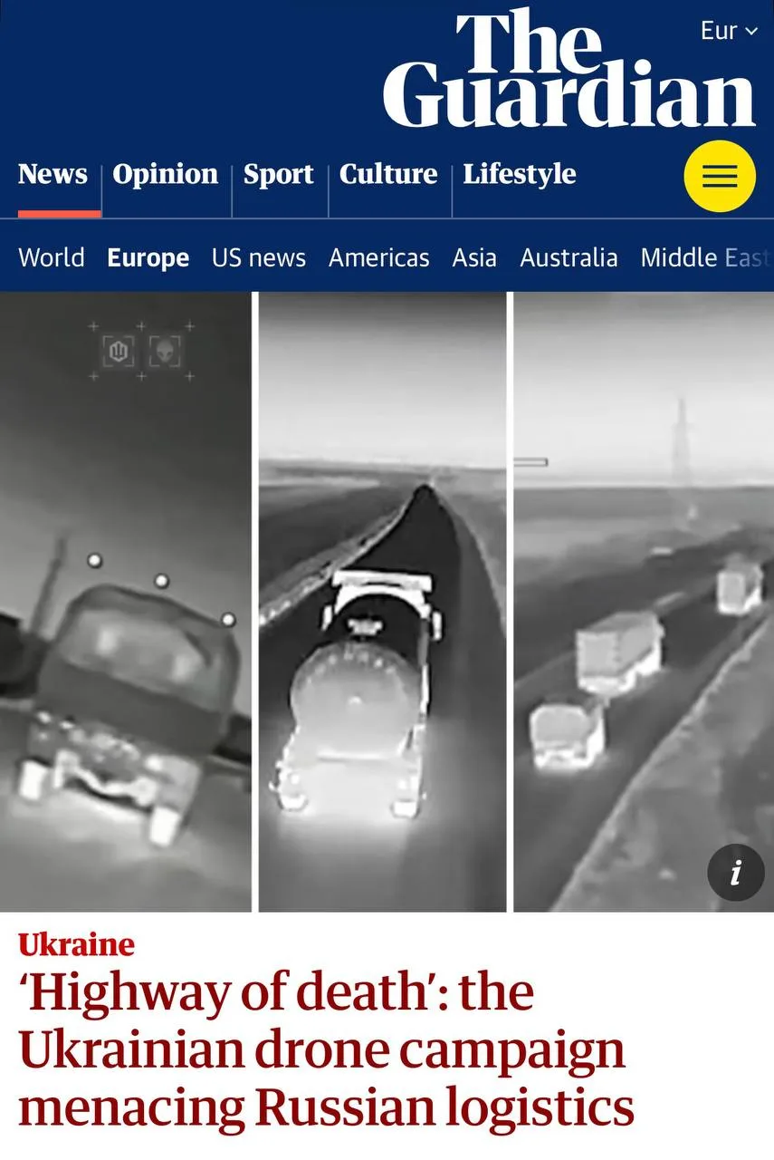 Чтобы далеко не отходить от западных СМИ, вот вам еще один пример.

The guardian пишут о том как здо