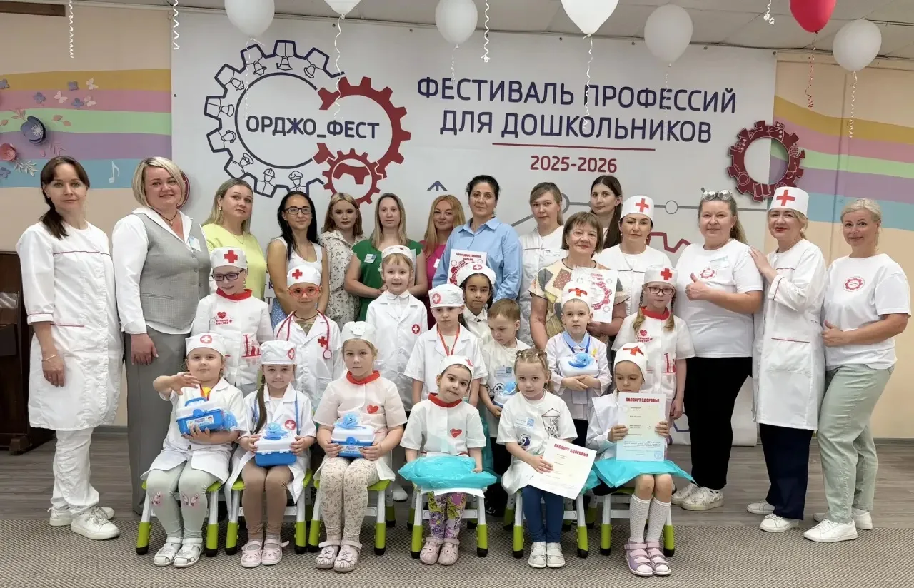 Орджо-Фест «Медицинское направление» 🧑‍⚕️ 👩‍⚕️ 

Сегодня случилось настоящее путешествие в мир бел